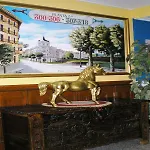 Hotel Mur 2*